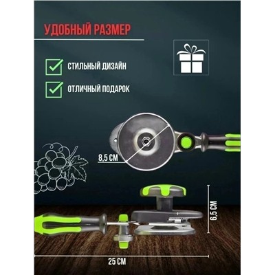 Закаточная машинка для банок #23028406