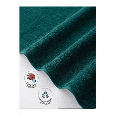 Полотенце Софатекс 70 * 140 для ванной и бани bs НАТАЛИ, 1215257