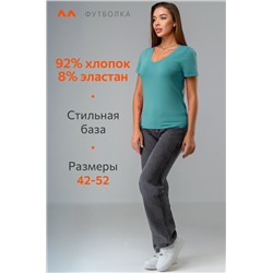 Женская футболка с V образным вырезом Happyfox