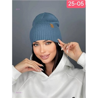 шапка 2057140-1