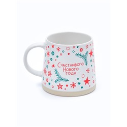 Кружка новогодняя керамическая «Счастливого Нового года», 360 мл, ручная работа