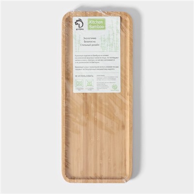 Блюдо для подачи BellaTenero Striata, прямоугольное, 36×15 см, бамбук