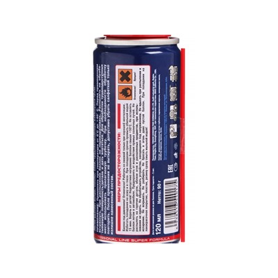 Проникающая смазка CityUp UP-40, 120 мл