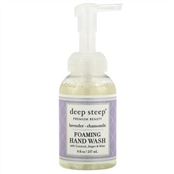 Deep Steep, мыло для рук с кокосовым, аргановым маслами и маслом ши, лаванда и ромашка, 237 мл (8 жидк. унций)