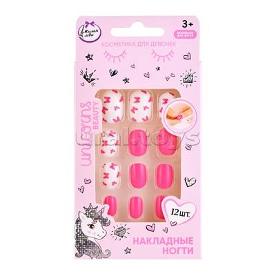 Накладные ногти "Единорог" в коробке