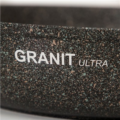 Сковорода KUKMARA Granit Ultra original, d=26 см, пластиковая ручка, антипригарное покрытие, алюминий, тёмно-коричневая