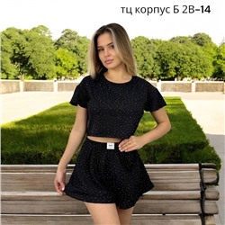 Пижама женская
