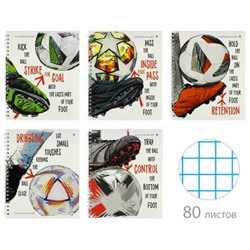 Тетрадь  80л клетка на спирали "FOOTBALL.BLACK AND WHITE" 7-80-1303 Альт