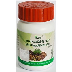 Арогьявардхини Вати Дивья (оздоровление печени, почек и ЖКТ) Arogyavardhini Vati Divya 160 табл.