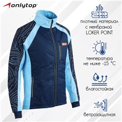 Куртка утеплённая ONLYTOP, синяя, размер 42
