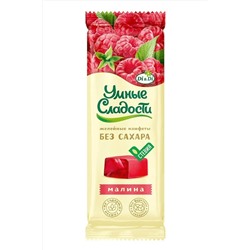 Конфеты "УмСладости" желейные Малина 90г ЭКОПРОДУКТЫ, 1182630