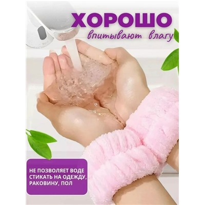 Комплект #23041889