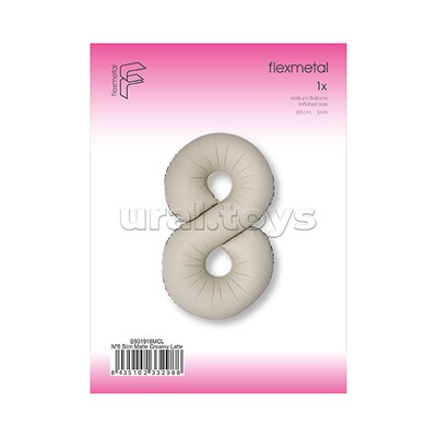 Шар (40''/102 см) Цифра, 8 Slim, Кремовый Латте, Матовый, 1 шт. в уп.