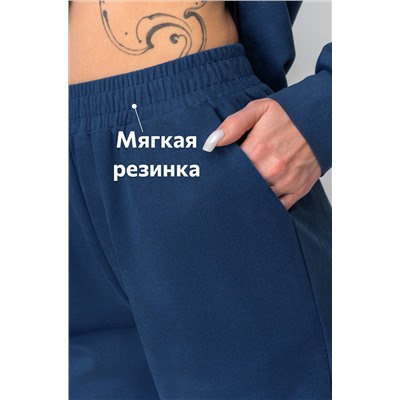 Женский костюм из микровельвета Happyfox