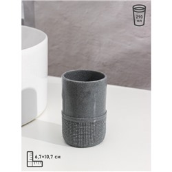 Аксессуары для ванной «Лоск», 4 предмета, дозатор 200 мл, мыльница, 2 стакана, серые