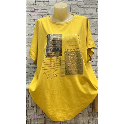 футболка 1905293-3