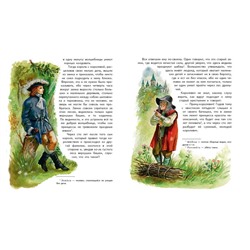 Эксмо Шарль Перро "Кот в сапогах. Сказки (ил. А. Власовой)"
