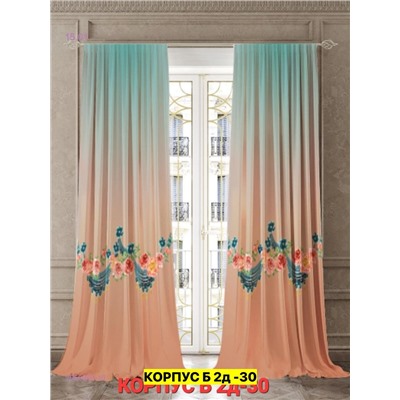 Фотошторы 3д 2050983-13