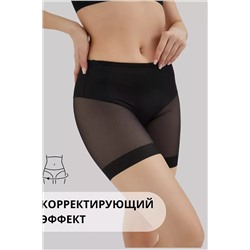 Трусы шорты 60150 НАТАЛИ, 1031681