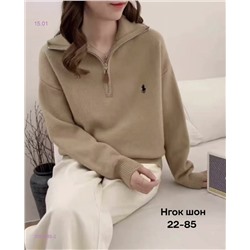 Кофта 2050885-2