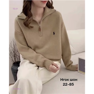 Кофта 2050885-2