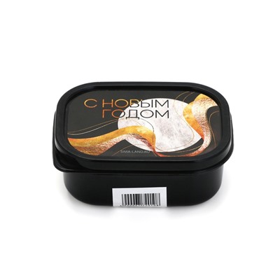 Ланч - бокс новогодний «С Новым годом», 150 мл