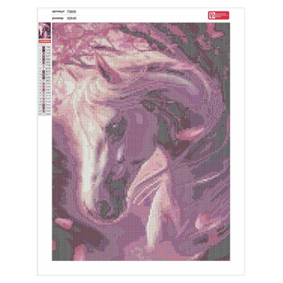 Алмазная мозаика по номерам 30х40 см "ЛОШАДЬ И САКУРА" квадратные стразы 70809 Феникс