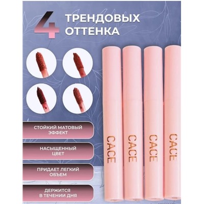 Помада #22941565