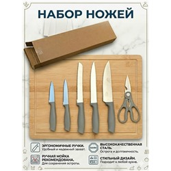 Набор ножей #23322779