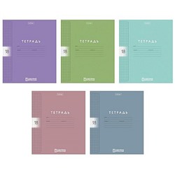 Тетрадь  18л клетка пластиковая обложка с печатью запечатанный тит.лист "Color Set" 18Т5В1пл (092028) Хатбер