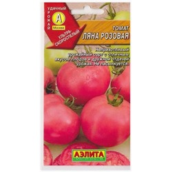 Томат Ляна Розовая (Код: 3883)