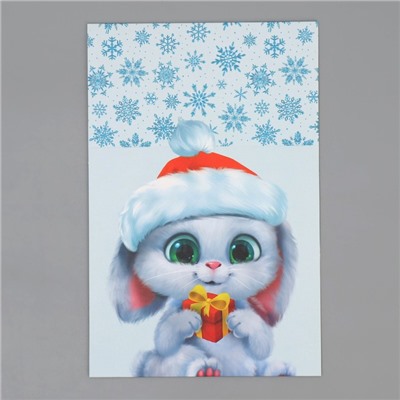 Подарочная коробка новогодняя складная «С Новым годом», 15×15×8 см