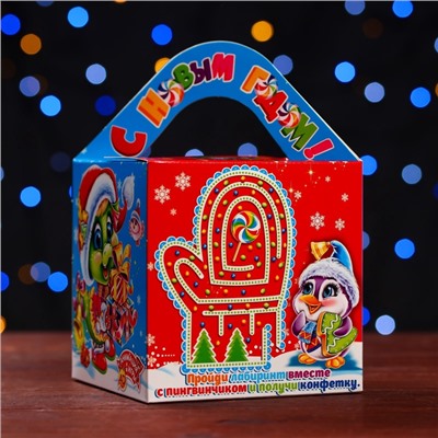 Подарочная новогодняя коробка «Изумрудная парочка», кубик большой 12×12×12 см