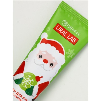 Подарочный набор новогодний Warm Winter, бальзам для губ, крем для рук и пилочка, URAL LAB