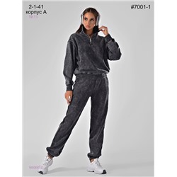 Спортивный костюм 1850683-2