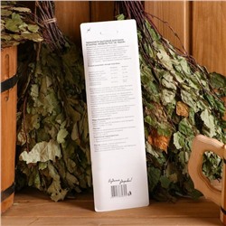 Термометр для бани и сауны ТСС-2Б (t -20 до + 140 С)