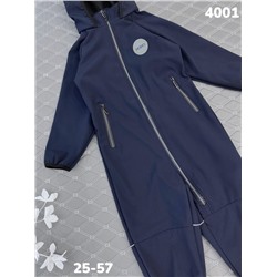 Комбинезон 4001 т.синий