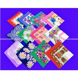 Носовые платки женские