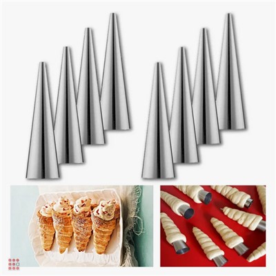 SATOSHI Набор форм для выпечки "конус" 8шт, 12х3,5см, нерж.сталь