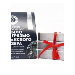 Набор Крымского грязевого мыла MED-formula (3*100 гр)