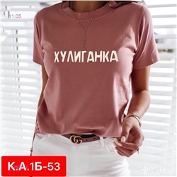Футболка 1928265-2