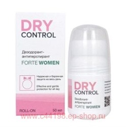 Drycontrol Forte Women Roll-On дезодорант-антиперспирант 50 мл