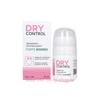Drycontrol Forte Women Roll-On дезодорант-антиперспирант 50 мл