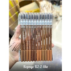 НАБОР КАРАНДАШЕЙ ДЛЯ БРОВЕЙ Prettu 12 ШТ