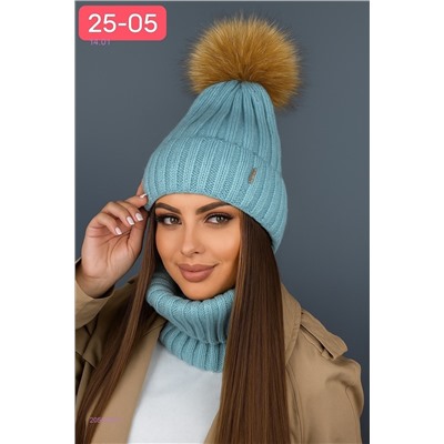 комплект 2050309-1