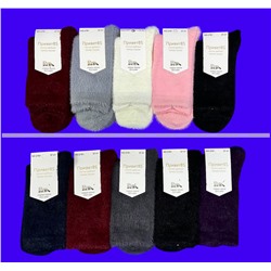 3 ПАРЫ - Термоноски женские ангора НОРКА ШЕРСТЬ высокие однотонные арт. 2781