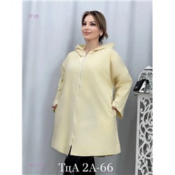 Рубашка 1927110-3