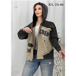 Кардиган 1976830-1