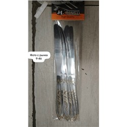 Набор столовых приборов #23014451