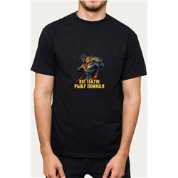Футболка Print003 НАТАЛИ, 989363